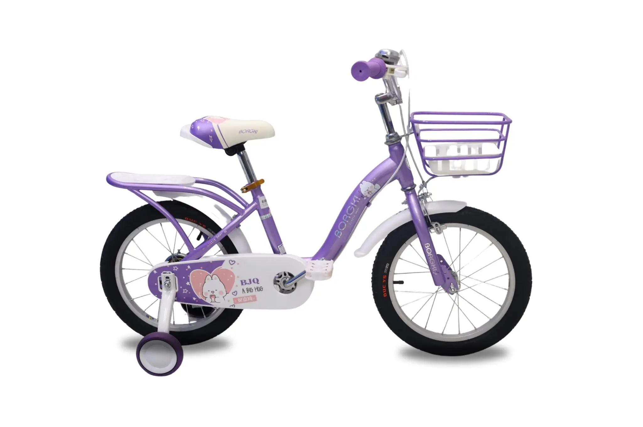 Xe Đạp Trẻ Em Borgki 225 16 Inch