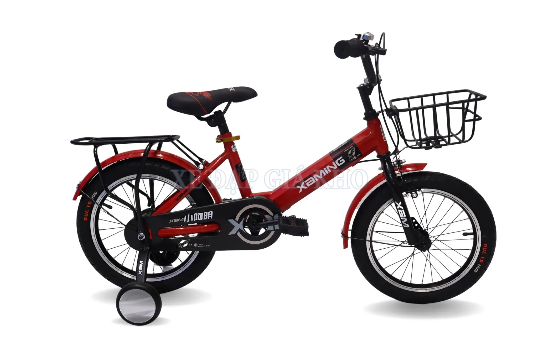 Xe Đạp Trẻ Em Xaming Baga 16 Inch