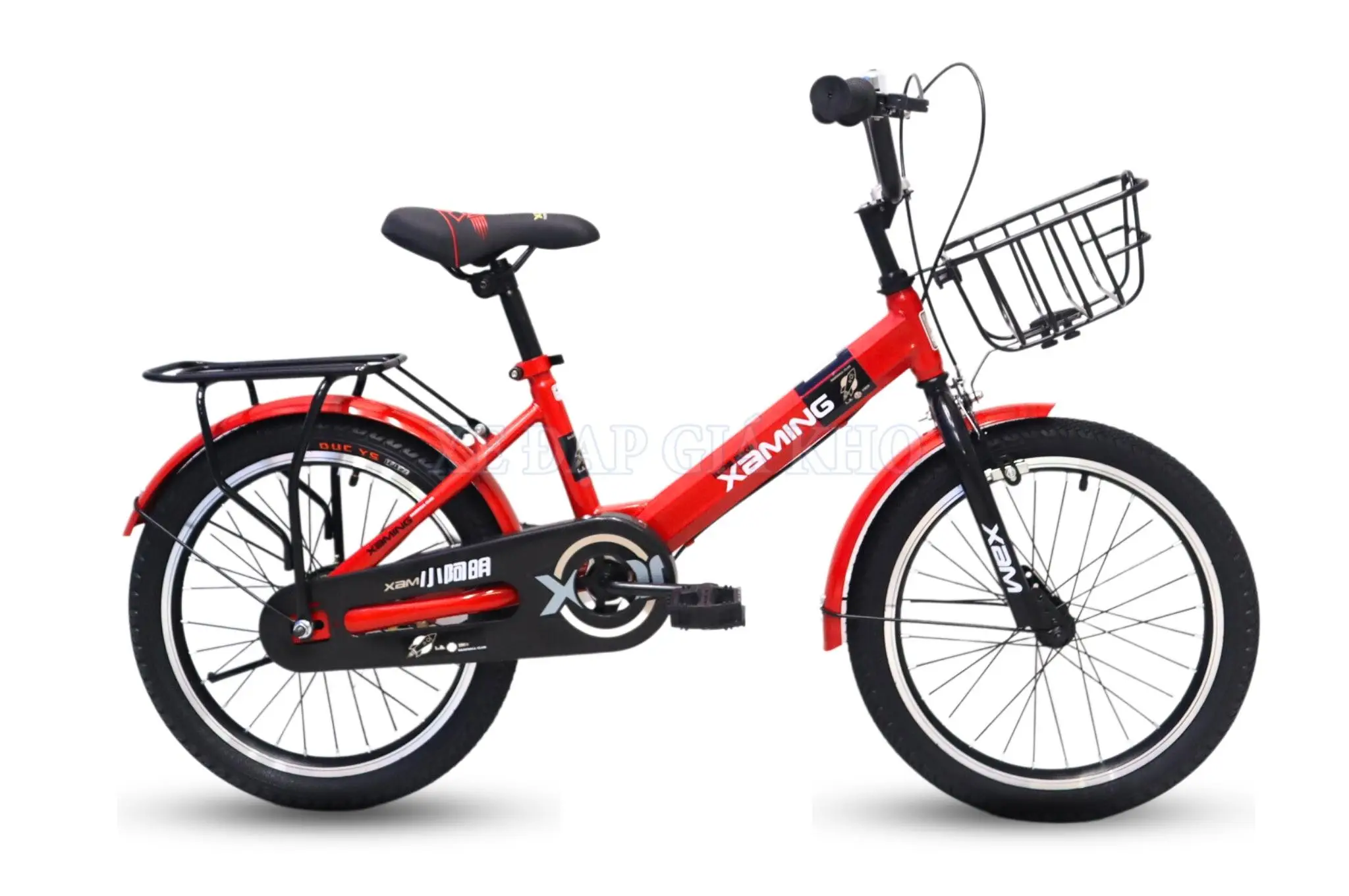 Xe Đạp Trẻ Em Xaming Baga 18 Inch