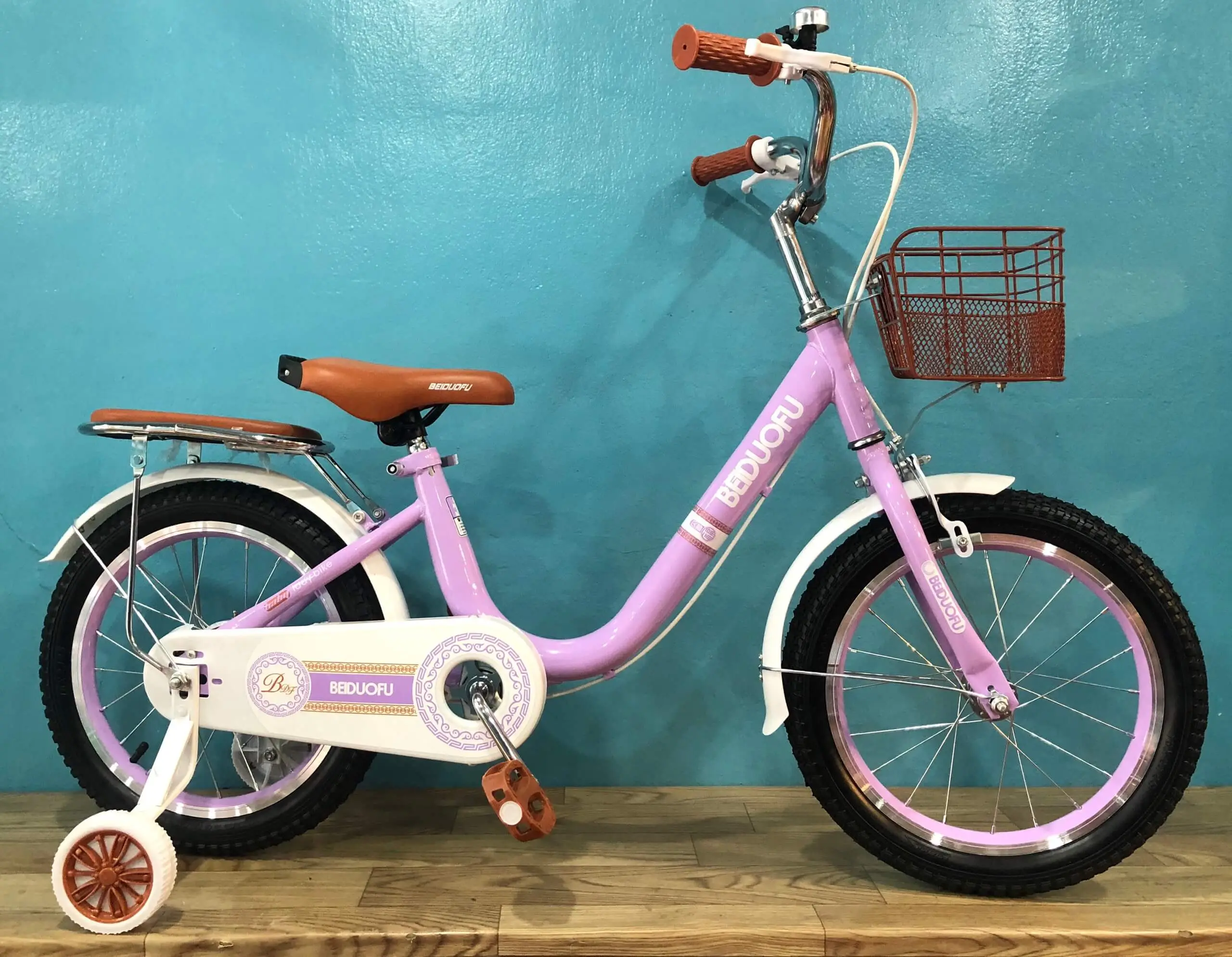 Xe Đạp Trẻ Em 16Inch Beiduofu B105 - Màu Tím